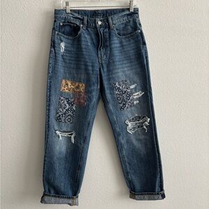 Lucky Brand Patchwork Blue Denim Jeans
